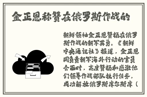 喜爱夜蒲2迅雷下载