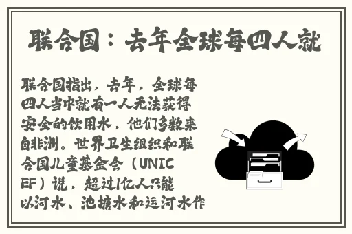 黑料不打烊zzzttt**长征